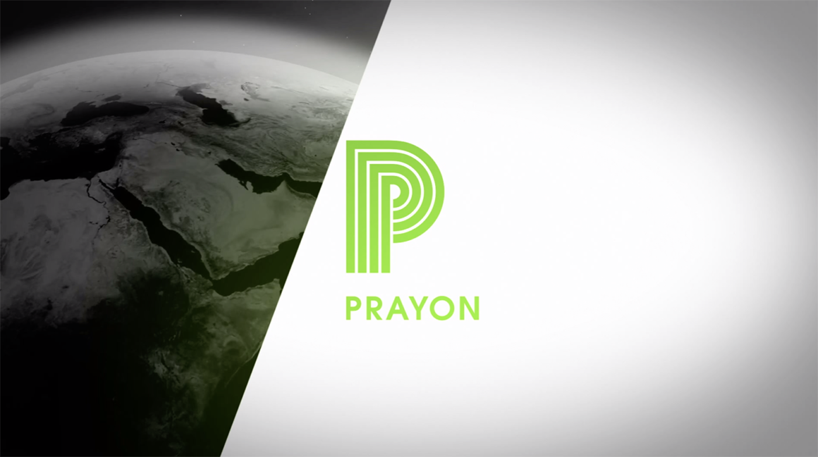 Prayon – Vidéo de présentation