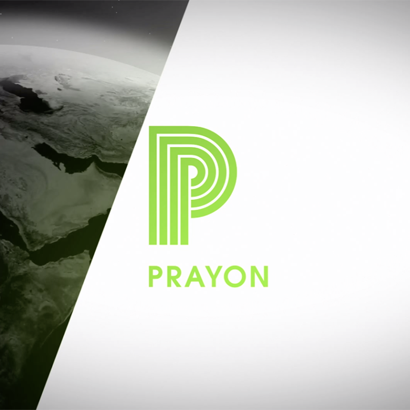 Prayon – Vidéo de présentation